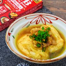 レンジで簡単!カレー肉豆腐