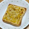 キャピタンの作ってみた!投稿(コーン味噌チーズトースト)