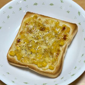 キャピタンの作ってみた!投稿(コーン味噌チーズトースト)