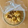 【絹揚げとツナの和風カレー風味】レンチン一発！冷やしても◎の工程2