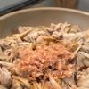 毎日食べたい！豚バラしぐれ丼の工程3