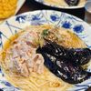 【梅豚と揚げ茄子のそうめん】梅でさっぱり♪茄子ジューシー♡の工程4
