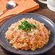 人参1本使い切り♪炊飯器で完成【人参ピラフ】