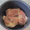 【パリパリ皮の鶏もも照り焼き】皮パリっ！お肉ジューシー美味☆の工程1