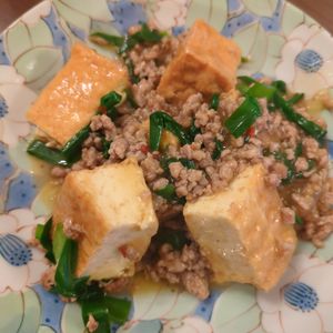 たりおの作ってみた!投稿(10分で爆速♪【ひき肉とニラ厚揚げのピリ辛とろとろ中華煮】)