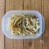 5分で完成！【わかめと玉ねぎのさっぱり酢醤油マリネ】の工程2
