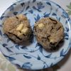 KUMIKOの作ってみた!投稿(ゴロっとチーズの塩昆布握り)