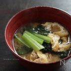 小松菜と油揚げの味噌汁