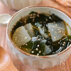【大根とわかめのごま中華スープ】5分煮るだけ♪