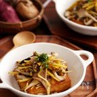 厚揚げのたっぷり秋野菜あんかけ♪