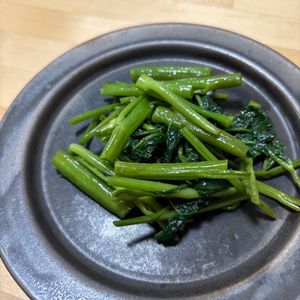 ぴの作ってみた!投稿(【夏の養生ごはん】空芯菜とニンニクのシンプル炒め)