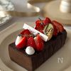 【焼くまで5分!】簡単絶品ほうじ茶テリーヌの工程6