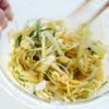 サクッともっちり!長ねぎのチーズチヂミの工程2