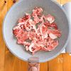 ご飯泥棒！豚こま味噌炒めの工程1