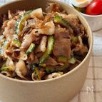 苦味を和らげて食べる【ゴーヤと豚バラ甘辛丼】