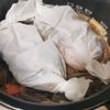 641683の作ってみた!投稿(【鮭の包み蒸し＆五目炊き込み】炊飯器で２品同時調理♡放置で◎)