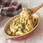 正月の食べ過ぎリセット✨ヘルシー【ブロツナの豆腐グラタン】