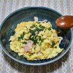 ワインのお供に「大人のスクランブルエッグ」