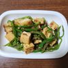 とももの作ってみた!投稿(ヘルシー和食のお惣菜😘厚揚げとピーマンの生姜おかか和え🥗)