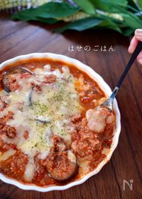 グラタン ピザ用チーズの人気料理 レシピランキング 143品 Nadia ナディア