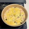 塩麹でこっくりまろやかカルボナーラ【ワンポット】の工程4