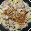 ごはんがすすむ♪豚肉と新玉ねぎの梅味噌炒めの工程3