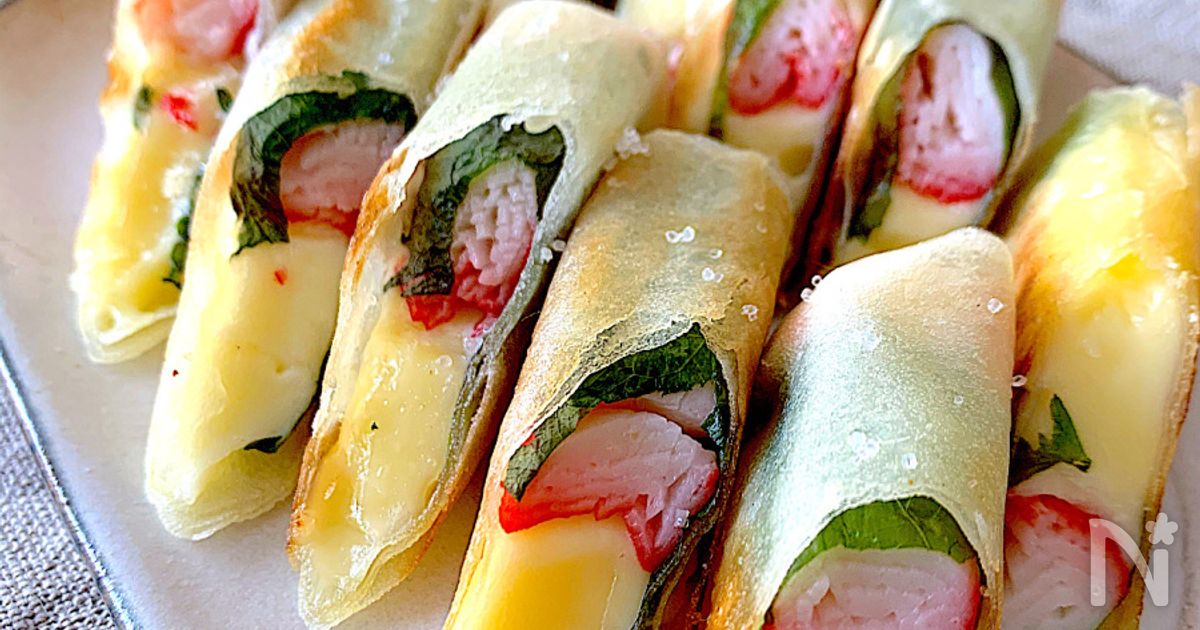 巻いて焼くだけビール用【パリパリカニカマチーズ巻き】