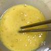 朝ごはんに5分💛米粉でふわふわスクランブルエッグ♪の工程2
