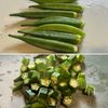 【オクラとエビのかき揚げ】サクッと軽やか！おうち居酒屋に◎の工程1