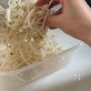 レンジで一発！【もやしの海苔ナムル】の下準備
