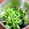『小松菜の洋風ごま和え』レンチンで作れる簡単副菜の工程2
