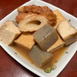 りんごの作ってみた!投稿(＊味染みでご飯に合う＊厚揚げとこんにゃくの煮物《定番和食》)