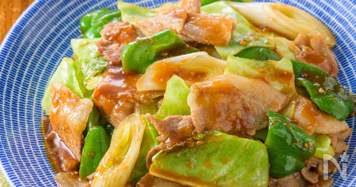 ご飯がすすむ！焼肉のたれで回鍋肉