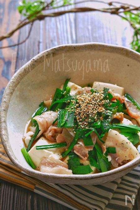 4児のママ 松山絵美の がんばらなくても美味しいご飯 Vol 2 大家族ご飯は 電子レンジ にお任せ レシピサイト Nadia ナディア プロの料理家のおいしいレシピ 4児のママ 松山絵美の がんばらなくても美味しいご飯 Vol 2 大家族ご飯は 電子レンジ にお任せ レシピサイト Nadia ナディア プロの料理家のおいしいレシピ