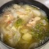 【春野菜のポトフ】素材の美味しさ爆発の工程3