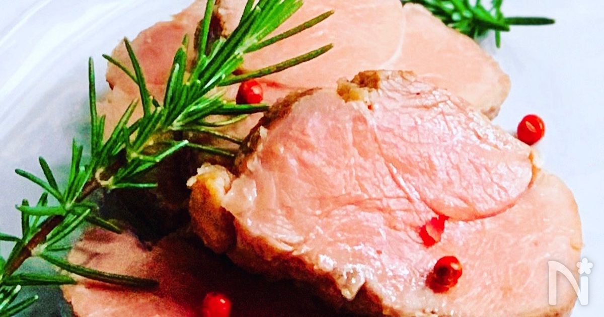 しっとりピンク色に仕上げる塩麹豚の低温ロースト By Aki レシピサイト Nadia ナディア プロの料理家のおいしいレシピ