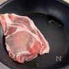 【ねぎ豚丼】簡単ジューシーご飯泥棒の工程1