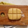 こねないメロンパンの工程11
