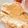 簡単ヘルシーおつまみにも♪【米粉のメキシカンクラッカー】の工程2