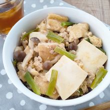 【豆腐と鶏挽き肉の玉子とじ丼】簡単で身体に優しい☆