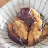 昔懐かしいなすの中華風甘酢漬け【作り置き】