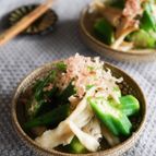 簡単に一品の出来上がり！オクラときのこのお浸し