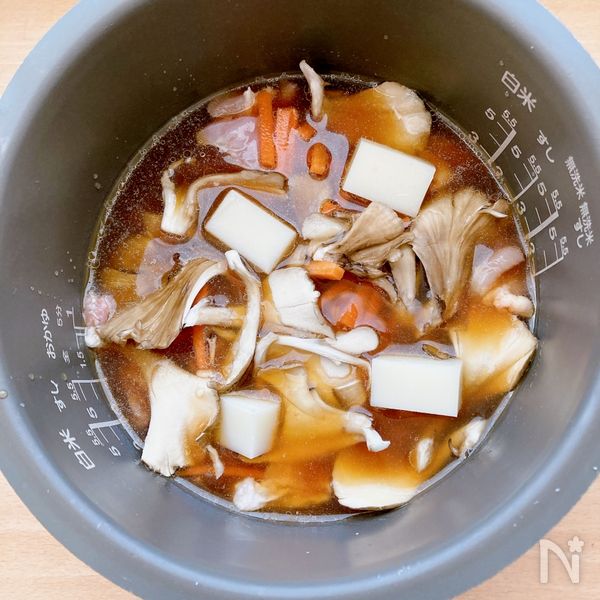 お餅1個で作れる！もちもち鶏おこわ | レシピサイトNadia