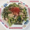 milkの作ってみた!投稿(簡単めちゃうま♡空芯菜と豚肉のニンニク炒め♪)