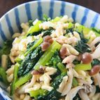 簡単！栄養満点＊小松菜とツナと高野豆腐の煮物