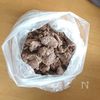 ホケミで簡単☆チョコたっぷりココアクッキー。の工程3