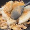 きのことパセリのバターライスの工程4