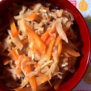 チョビの助の作ってみた!投稿(我が家の大定番【切り干し大根と人参のおふくろ煮】)