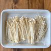 【ザクうま♡︎えのきのだし唐揚げ】やみつき♪簡単レシピの下準備