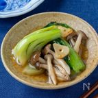 タレはとろみをつけて！チンゲン菜のうま塩炒め
